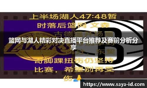 Yy易游体育